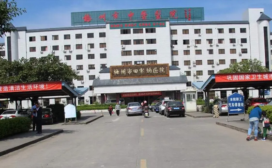 http://www.bmrwddk.cn/en/images/case/18_1688608781613410.jpg