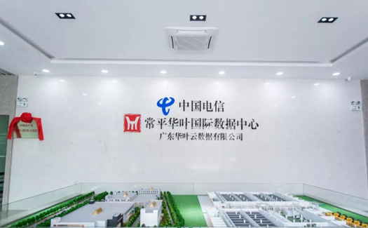 http://www.bmrwddk.cn/images/case/39_1688630581097060.jpg